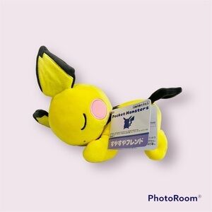 Copy - BNWT Pokémon Pichu Relaxing Plush